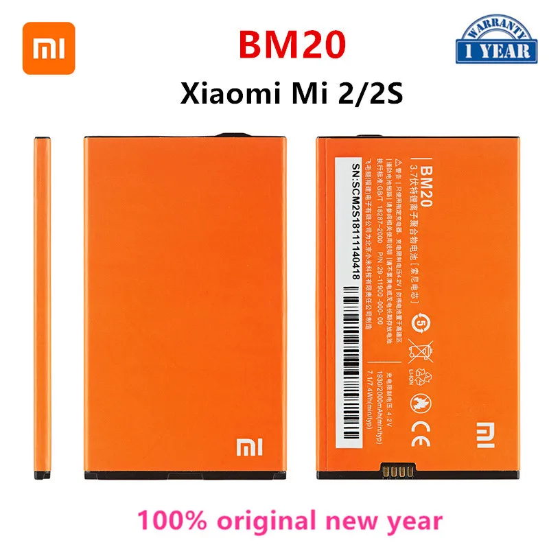Xiao mi 100% Originalni BM20 2000mAh Baterija Za Xiaomi Mi2S Mi2 M2 Mi 2 BM20 Visoke Kakovosti Telefon Zamenjava Baterij