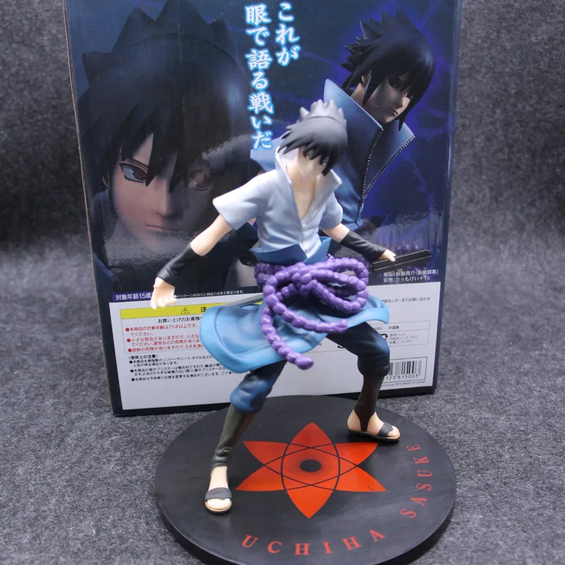 Anime Naruto Shippuden Uchiha Sasuke PVC Dejanje Slika Zbirateljske Model Igrača 8