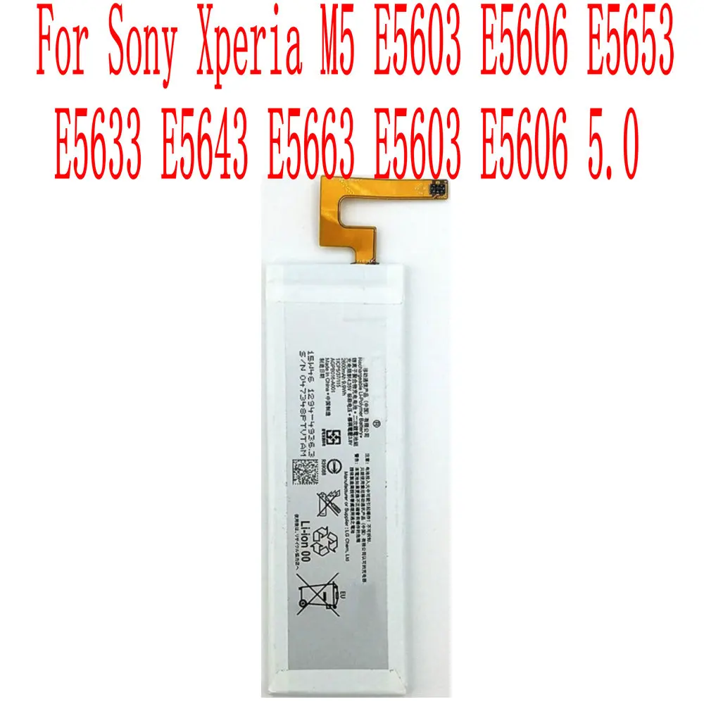 Visoka Kakovost 2600mAh AGPB016-A001 Baterija Za Sony Xperia M5 E5603 E5606 E5653 E5633 E5643 E5663 E5603 E5606 5.0 Mobilni Telefon