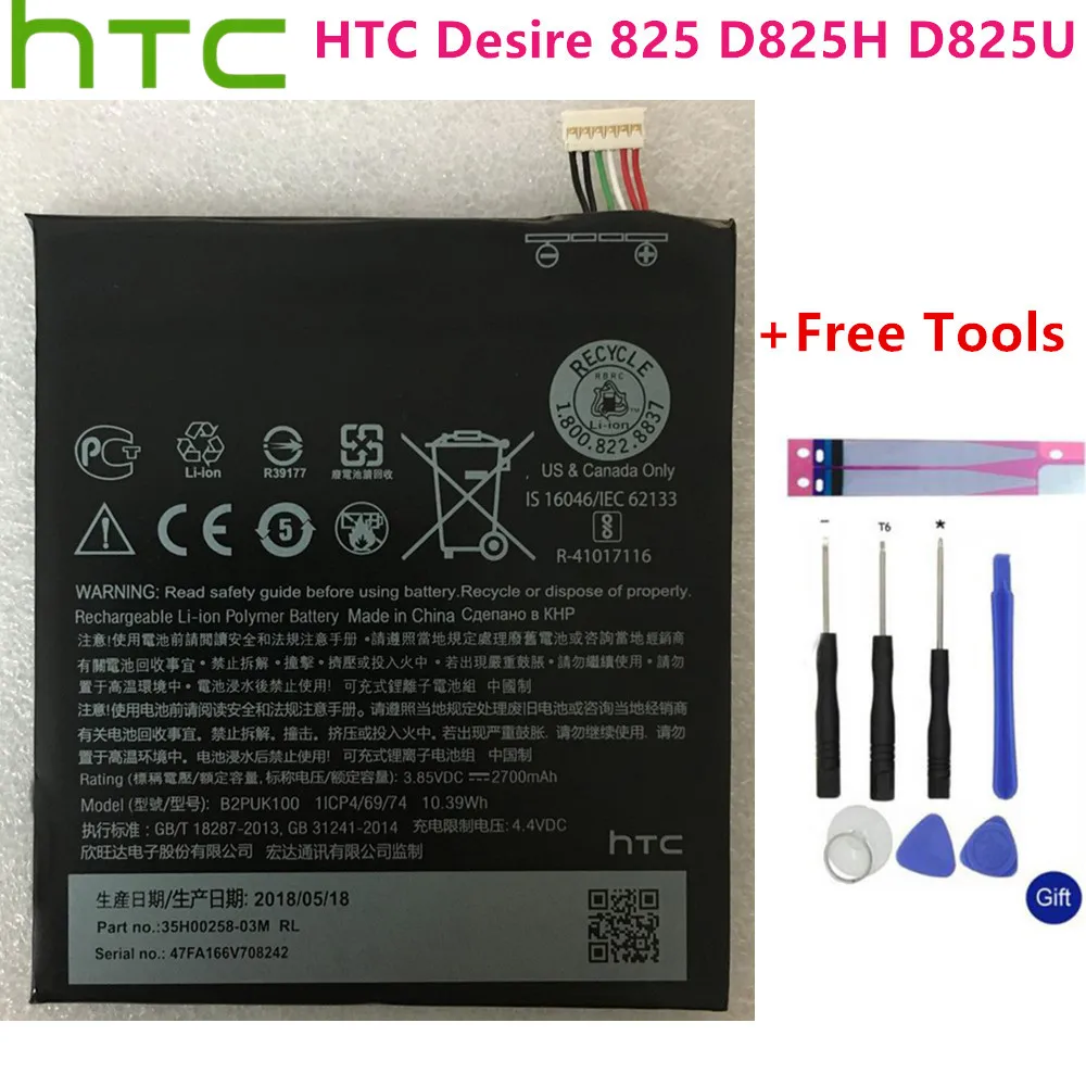 HTC Originalne baterije B2PUK100 Nova Nadomestna Baterija za HTC Desire 825 D825H D825U 2700mAh akku Baterije+Brezplačna Orodja