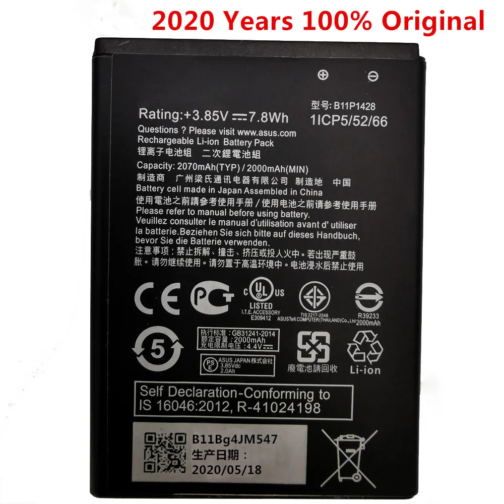 Novi Originalni B11P1428 Baterija Za ASUS ZenFone ZB450KL ZE500KG 5