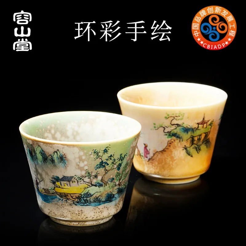 Rongshantang Porcelana Ročno Poslikane Tea Cup Master Cup Majhen Eno Skodelico Čaja Zadovoljstvo Pokal Jingdezhen Pokal Kung Fu Teaware Čaj