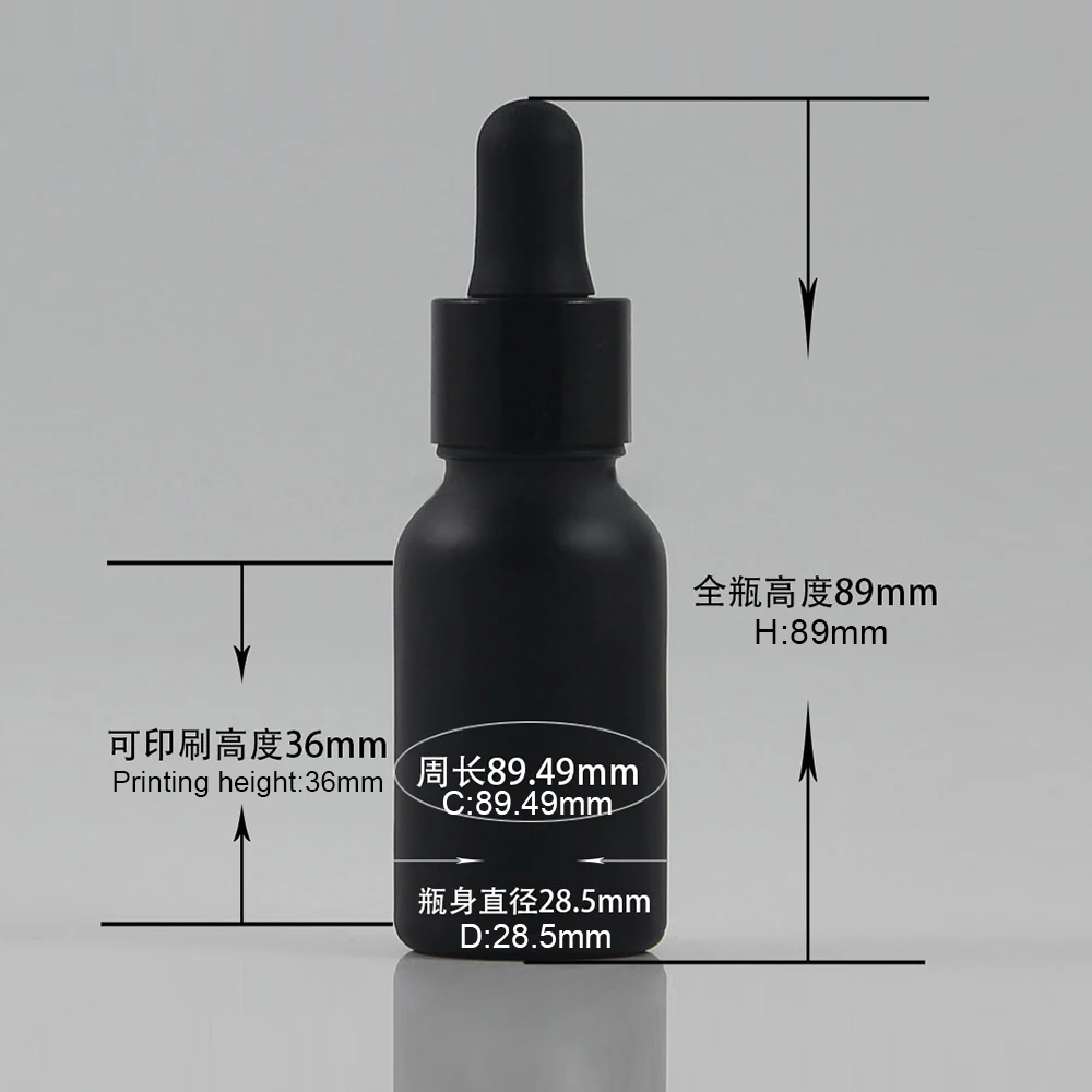Sijaj črno stekleno kapalko steklenico s15ml formalno kozmetični oči bistvene krema embalaža